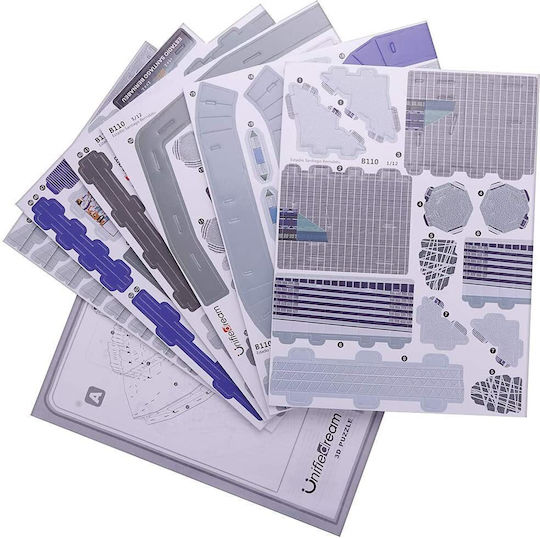 Terenul Real Madrid Puzzle 3D