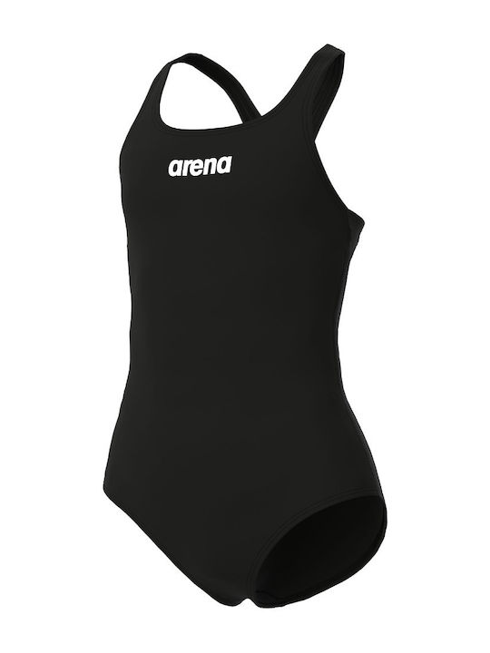 Arena G Team Παιδικό Μαγιό Ολόσωμο