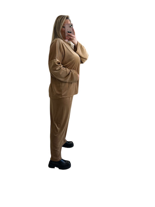 Women's Beige Set with High-waisted Pants with Elastic
