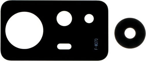 Xiaomi Redmi Note 12s Camera Glass Set