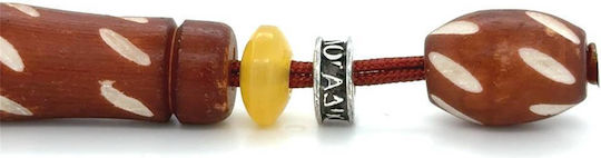 Worry Beads Camel Bone Graven Brown 21 Beads