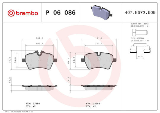 Сет Спирачни Накладки Дискови Brembo P06086