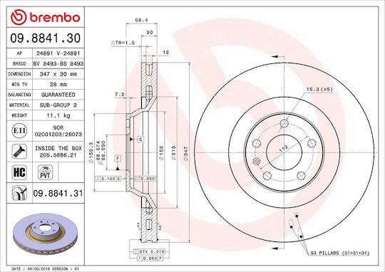 Диск за спирачки Audi A6 Avant 4f5 C6 Brembo 09884131