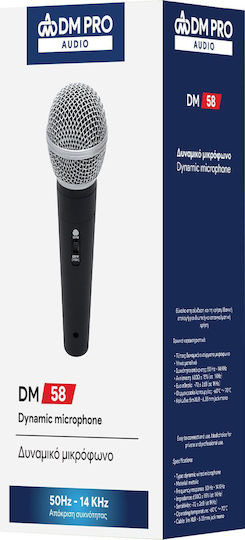 DM Pro DM-58 DM Pro Δυναμικό Microphone XLR Handmade for Vocals