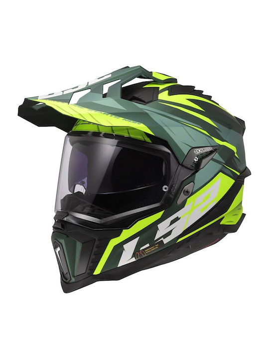 LS2 Explorer MX701 Spire On-Off με Sun Visor ECE 22.06 LS2 Explorer MX701 Spire On-Off με Sun Visor ECE 22.06