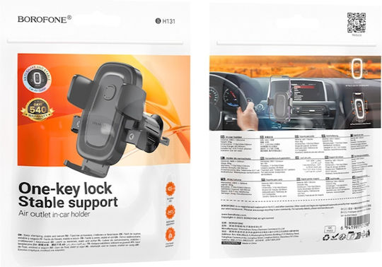 Borofone Car Mobile Mount with Adjustable Hooks Black