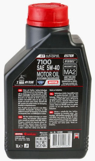 Motul 7100 Synthetic Motorcycle Oil for Four-Stroke Engines 5W-40 1lt