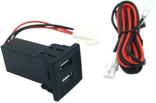 Double USB Adapter for Volkswagen VW Transporter Caravelle T5 2003-2009 with Red Illumination