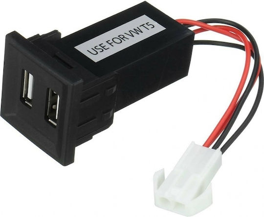 Double USB Adapter for Volkswagen VW Transporter Caravelle T5 2003-2009 with Red Illumination