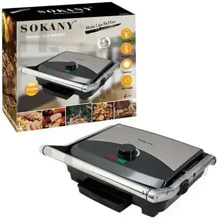 Sokany E-1050 Τοστιέρα Γκριλιέρα 2000W Inox