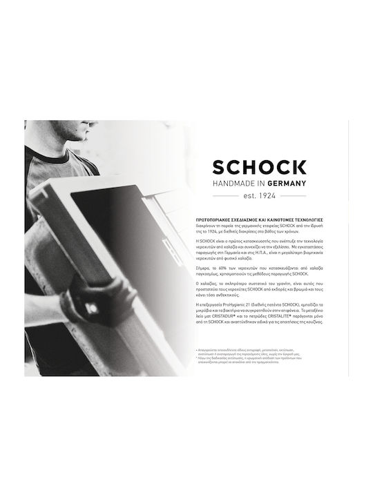 Schock Manhattan Unterbau Küchenspüle aus Flüssigem Granit M45.6xP45.6cm Beige