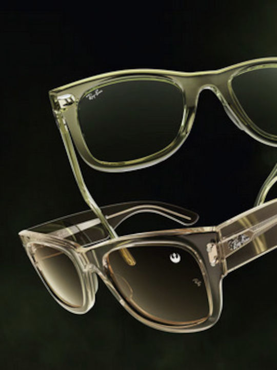 Ray Ban Mega Wayfarer Унисекс Слънчеви Очила с Бежова Пластмасова Рамка и Кафяви Стъкла RB0840S 68701A