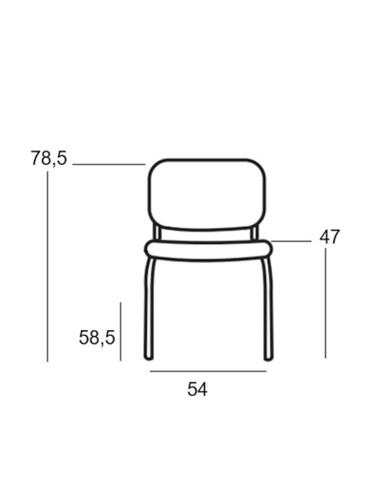 Visitor Chair Μαύρη 54x59x78cm