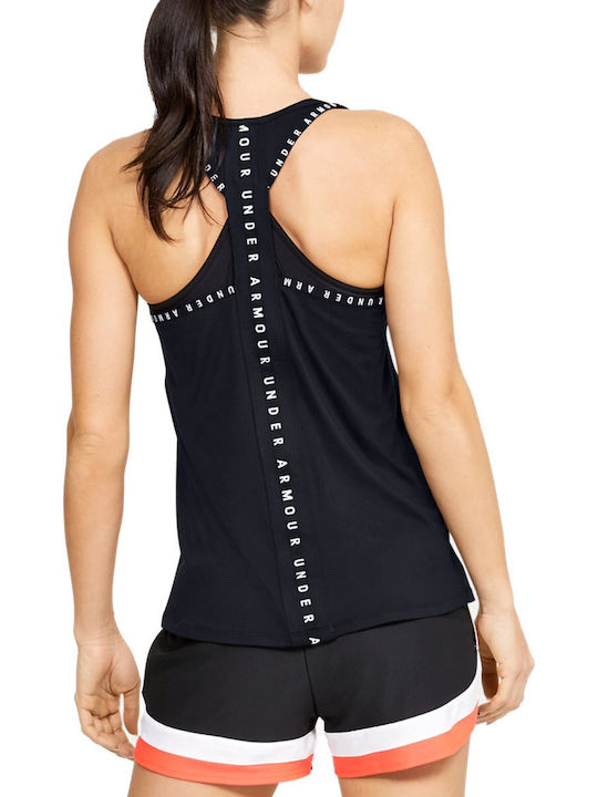 Under Armour Under Armour
