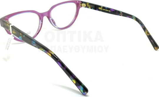 Γυαλιά Οράσεως Lussile Ls32339 Ln07