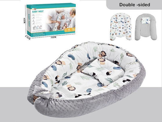 Baby Nest Grey 56x90cm Baby Nest Grey 56x90cm