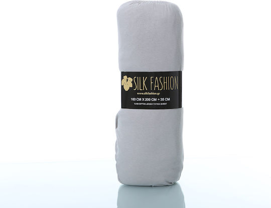 Silk Fashion Υπέρδιπλο 160x200+35εκ. με Λάστιχο Light Grey Silk Fashion Υπέρδιπλο 160x200+35εκ. με Λάστιχο Light Grey