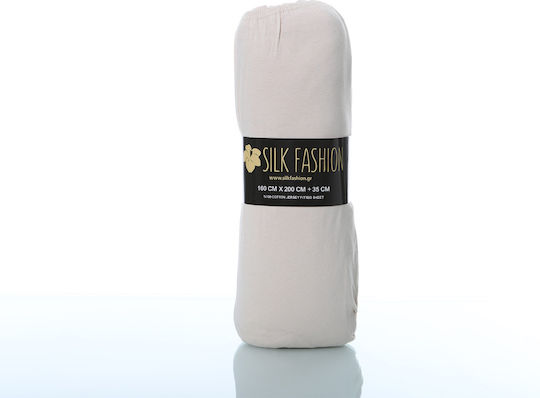 Silk Fashion Υπέρδιπλο 160x200+35εκ. με Λάστιχο Light Beige Silk Fashion Υπέρδιπλο 160x200+35εκ. με Λάστιχο Light Beige