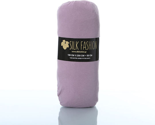 Silk Fashion Чаршаф Кралица с Ластик 160x200+35см. Лилав