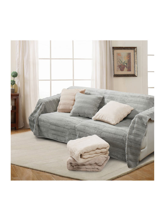 Liolios Home Volcano Ριχτάρι Διθέσιου Καναπέ 180x250εκ. Grey