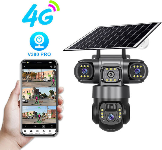 V380 4G IP Κάμερα Παρακολούθησης 4G Full HD+ 4MP Αδιάβροχη Μπαταρίας με Ηχείο