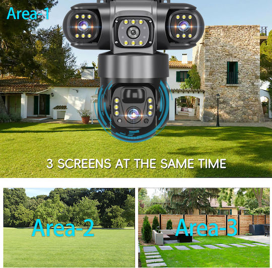 V380 4G IP Κάμερα Παρακολούθησης 4G Full HD+ 4MP Αδιάβροχη Μπαταρίας με Ηχείο