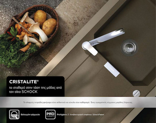 Schock Drop-In Sink Synthetic Granite W75xD45.6cm Beige