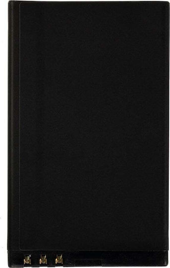 Evolveo Ersatzakku 1000mAh für EasyPhone EP-600, EP-601