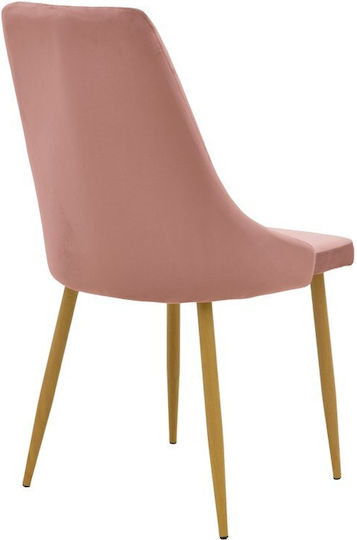 Καρέκλες Τραπεζαρίας Azori 49x55x85εκ. 2τμχ Σάπιο Μήλο Βελούδο Καρέκλες Τραπεζαρίας Azori 49x55x85εκ. 2τμχ Σάπιο Μήλο Βελούδο