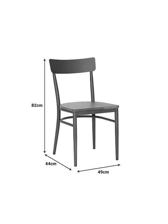 Zerca Dining Room Metallic Chair Anthracite, Natural Shade 49x44x82cm