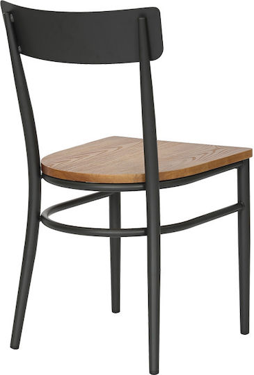Zerca Stühle Speisesaal Anthracite, Natural Shade 1Stück 49x44x82cm