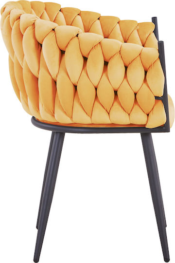 Vivian Председки Трапезария плюшени Жълт 2бр 61x55x80бр