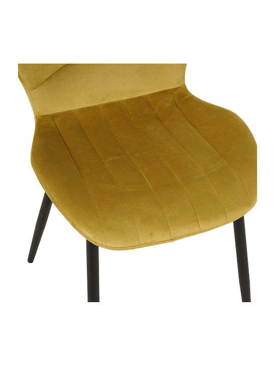 Jelour Столички Трапезария плюшени Жълт 4бр 46.5x60x84бр