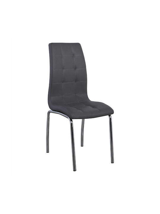 Melva Stühle Speisesaal Gray 1Stück 42x68x96cm