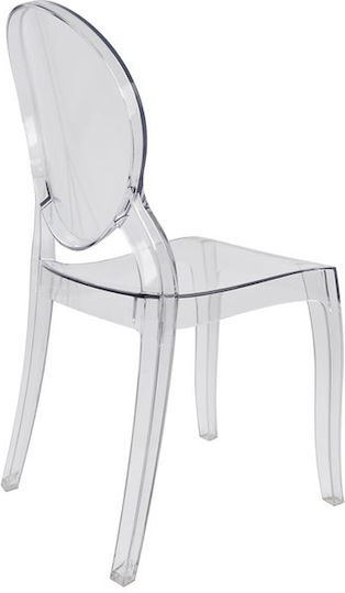 Aramis Scaune Bucătărie din Polipropilenă Transparent 1buc 42.5x52x89.5buc