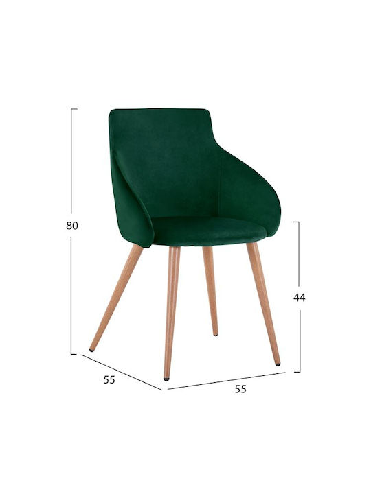 Ivy Dining Room Velvet Armchair Cypress 55x55x80cm