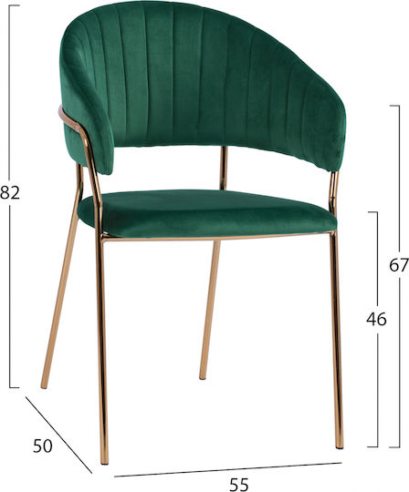 Πολυθρόνα Τραπεζαρίας Theodore 55x50x82εκ.