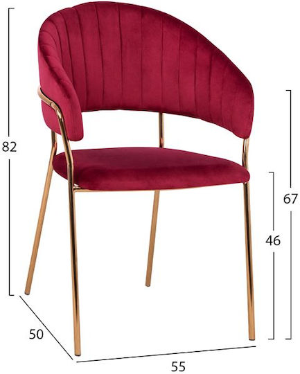 Theodore Dining Room Velvet Armchair Bordeaux 55x50x82cm 2pcs