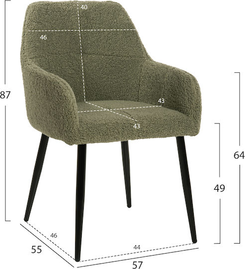 Πολυθρόνα Τραπεζαρίας Shelly 57x55x87εκ.