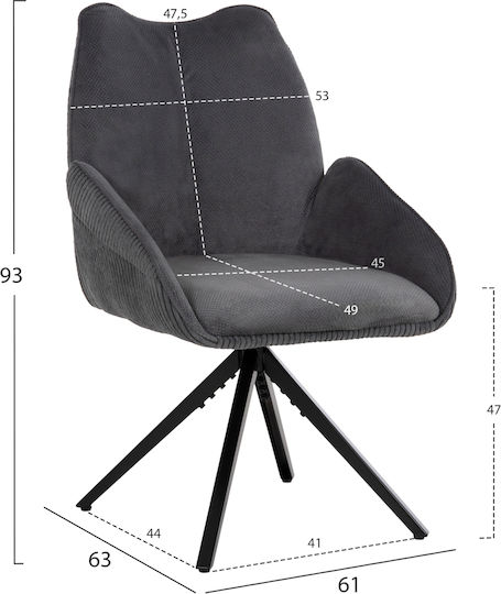 Πολυθρόνα Τραπεζαρίας Shai 61x63x93εκ. Πολυθρόνα Τραπεζαρίας Shai 61x63x93εκ.