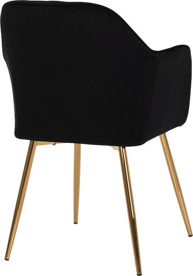 Sawyer Dining Room Velvet Armchair Black Velvet-Black Metal 55x60x83cm 2pcs
