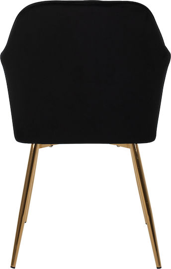 Sawyer Dining Room Velvet Armchair Black Velvet-Black Metal 55x60x83cm 2pcs
