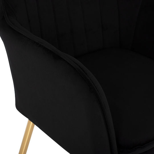 Sawyer Dining Room Velvet Armchair Black Velvet-Black Metal 55x60x83cm 2pcs