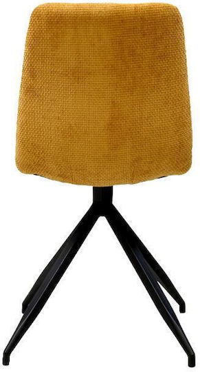 20Α Столички Трапезария Ochre 4бр 46x54x88бр