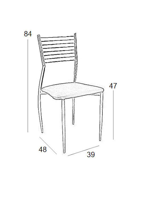 Evita Kitchen Metallic Chair Cream 44x43x85cm 6pcs
