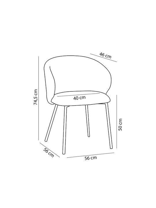 Kira Dining Room Fabric Chair Pink 56x56x56cm