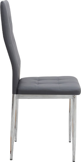 Rosa Dining Room Artificial Leather Chair Grey 41x48x98cm