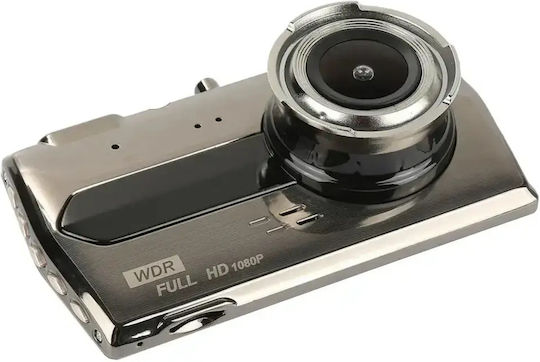 Verk Group Σετ Κάμερα DVR Αυτοκινήτου 1080P με Οθόνη 4" & Κάμερα Οπισθοπορείας