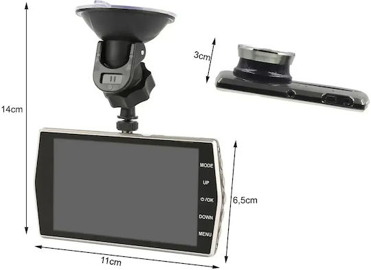 Verk Group Σετ Κάμερα DVR Αυτοκινήτου 1080P με Οθόνη 4" & Κάμερα Οπισθοπορείας