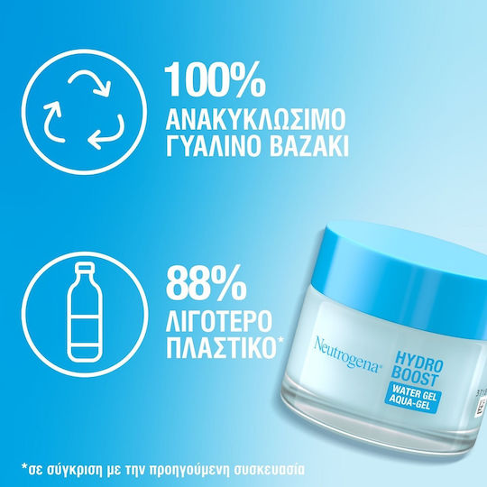 Neutrogena Hydro Boost Water Gel 24ωρο Ενυδατικό Gel Προσώπου με Υαλουρονικό Οξύ 50ml